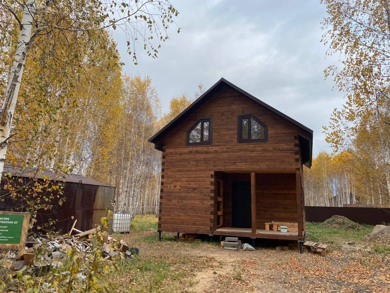 https://arhangelsk.tgv-stroy.ru/storage/app/uploads/public/637/352/bee/637352beec37d007548609.jpeg